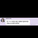 [NCT드림] ㅌㅇㄴ 갤<b>구경</b>하다 찾았는데 귀엽다ㅋㅋ