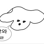 [댓글부탁해] 질투 개ㅐㅐㅐ많은 웹툰 추천 좀