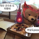 [ㅈㄱㄴ] 쒸바 치킨 너무 빨리옴