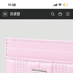 추반 해주면 성적 <b>오름</b>