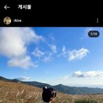 [방탄소년단] 주니 <b>인</b><b>스스</b>!!!