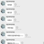 [NCT드림] 하 내가 제일 좋아하는 최근 러러 <b>버블</b> 이거임