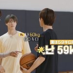 키 180 몸무게 59인 남돌