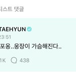 [TXT] 학생