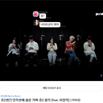 10대판에 진짜 10대 거의 없음..??