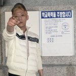[드루와] 관중석에서 <b>응원가</b> 불러주면 좀 잘해지는듯