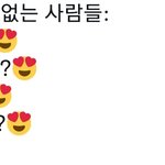 [TXT] 입덕하고 첫 컴백인데 세계관