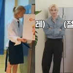 [모두드루와] 황현진이 <b>비율</b>,키로 까이는건 좀 억울하지