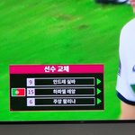 야 주앙 <b>팔리</b>냐 ㅋㅋ
