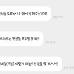 [모두드루와] 버블 알면알수록 ㅈㄴ <b>흥미</b>롭다