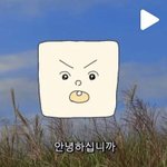 [드루와] <b>독일</b> 이기고 포르투갈 이긴 나라