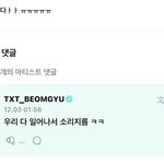 [TXT] <b>감동</b>적인거