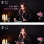 [드루와] 월드컵 무당<b>예언</b> 다맞음;;
