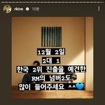 [방탄소년단] <b>미스터</b>엑스의  큰그림