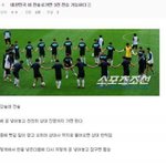 [드루와] 브라질 <b>상대</b>로 이기는<b>법</b>