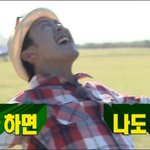 포르투갈이 져준거