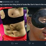 [댓글부탁해] 헐 손흥민 <b>황희찬</b> 결승골 이유 밝혀냄