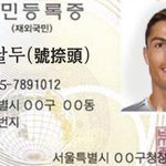 나 지금 ㄹㅇ 바쁨