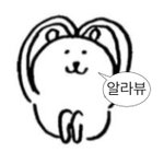 [드루와] 162 55에서 162 45