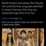 외퀴들 한국 선수들한테 <b>이지랄</b> 언제까지함