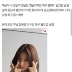 [드루와] 판 보다 <b>놀란</b>거