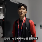 어제 <b>응원</b> <b>소리</b> 개크긴 햇나봐
