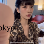 너무 예쁜 메이크업