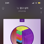 [드루와] ㄹㅇ몽글몽글한 노래 알랴줌