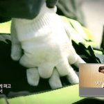 [댓글부탁해] 소 다<b>토니</b> 쿠!