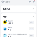 [도와주세요] 제2의 이은해 조현수 사건을 밝혀주세요 저희누나를...