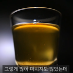 강남쪽 클럽갔다가 털릴뻔했네요