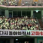 [NCT칠프] 우와 이거 달았대