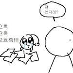 [19] 고등학교 올라오고 7키로<b>찜</b>,,,, 샹