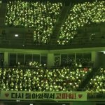 [NCT칠프] 공계 <b>스토리</b>에도 올라와따