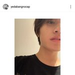 [트레저] <b>예담</b>이 인스타