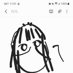 [댓글부탁해] 나 ㄹㅇ 찐같이 생겻는데 어케 <b>고침</b>