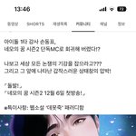 <b>시빠</b> 판녀들 나좀 도와줘~