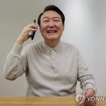 윤석열 손흥민 통화함 ㅋㅋㅋㅋ