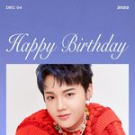 [트레저] 우리 <b>도영</b>이 생일축하해!!