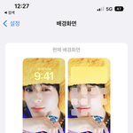 [NCT드림] <b>일</b>코? 알빠 아님