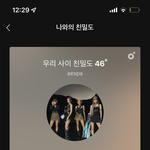 1군은 갠적으로