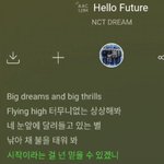 [NCT드림] 레전드 <b>가사</b>