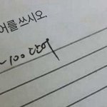 안꾸민거같은 인스타 <b>감성</b>좀 알려줘