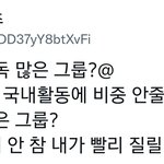[TXT] = <b>내</b> <b>마음</b>