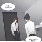 어렸을땐 이해못했는데