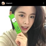 고은 공구할거란 댓글 맞았네