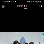 [댓글부탁해] 근데 이 <b>채팅</b> 쓴 사람 장원영한테 미안하려나??