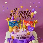 [군대] jin라면