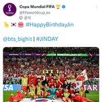 <b>피파</b>가 진 생일 축하해줌ㅋㅋㅋㅋㅋㅋㅋㅋ