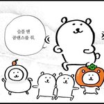 [19] 알바하면서 만난애 개오바임